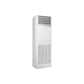 Samsung 10kW Tall Floor Cabinet Unit with built in controller (PAC)