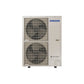 Samsung EHS 12.0kW Split air source heat pump system