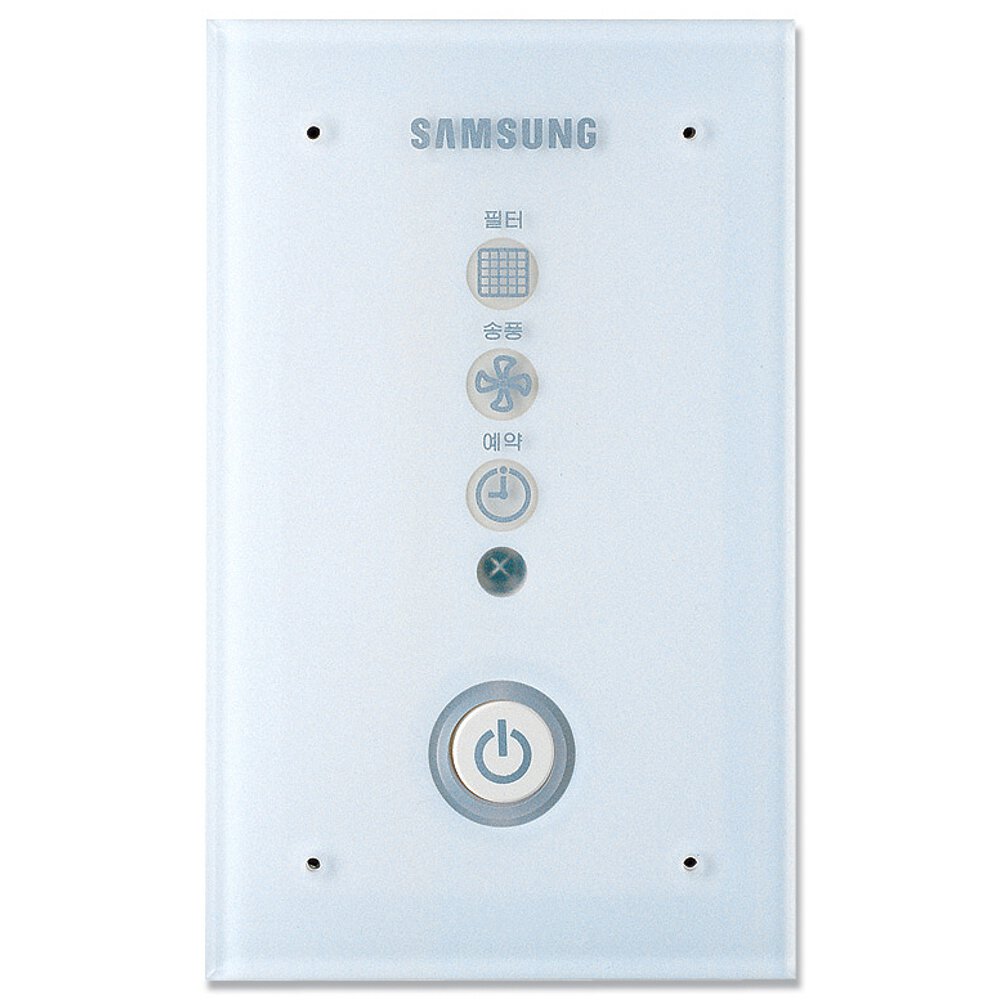 Samsung DUCT S & Slim Duct Wireless Signal Receiver Kit